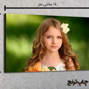 راهنمای سایز عکس