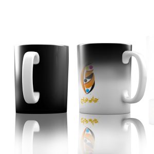 چاپ روی لیوان جادویی